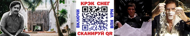 Где найти наркотики Новая Ляля КОКАИН  МЕФ  Галлюциногенные грибы  NBOMe  ГАШ 