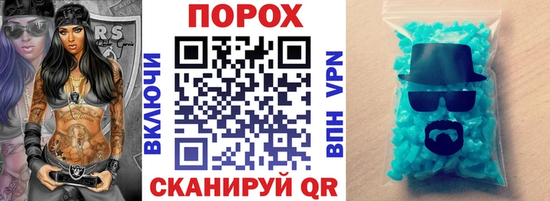 АМФ 97%  Новая Ляля 