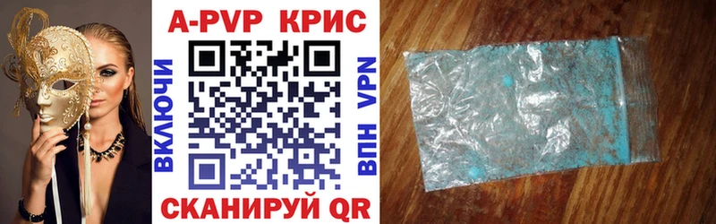 сколько стоит  Новая Ляля  A PVP мука 
