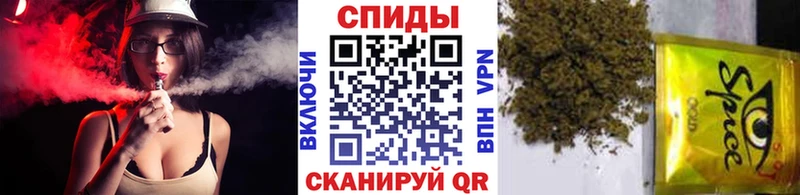 Бутират вода где можно купить наркотик Новая Ляля