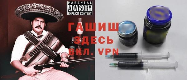 герыч Алзамай