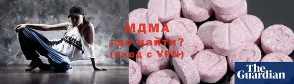 тгк Алексин