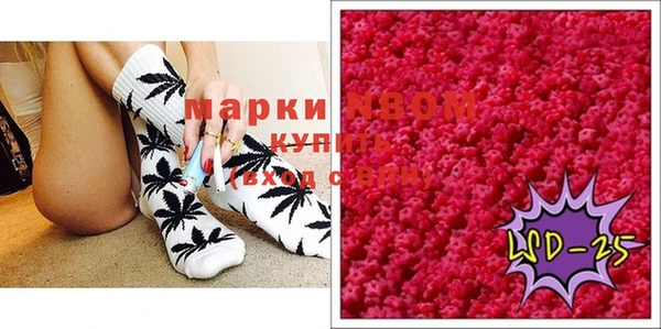 тгк Алексин