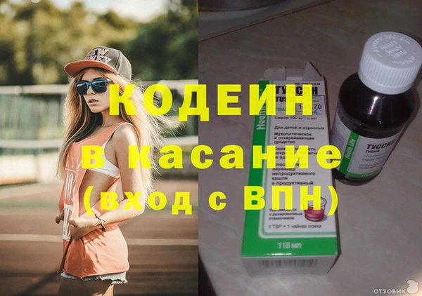герыч Алзамай
