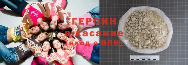 герыч Алзамай