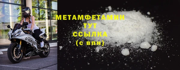 PSILOCYBIN Пересвет