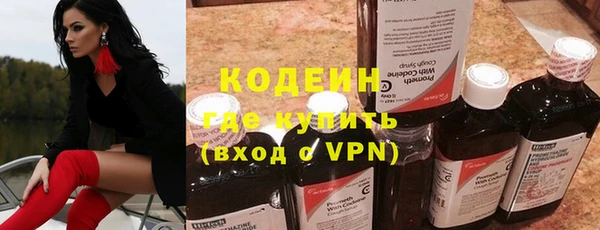 экстази Пестово