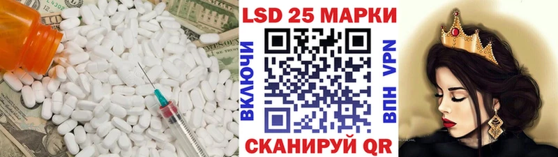 хочу   маркетплейс клад  ЛСД экстази ecstasy  Новая Ляля 