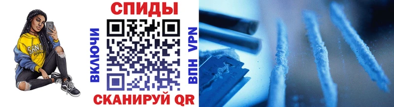 МЕТАМФЕТАМИН витя  где найти наркотики  Новая Ляля 