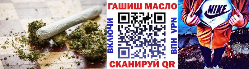 ТГК вейп с тгк  где купить наркоту  Новая Ляля 